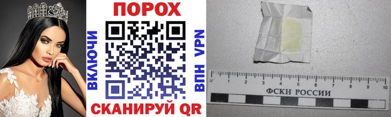 АМФЕТАМИН VHQ Короча