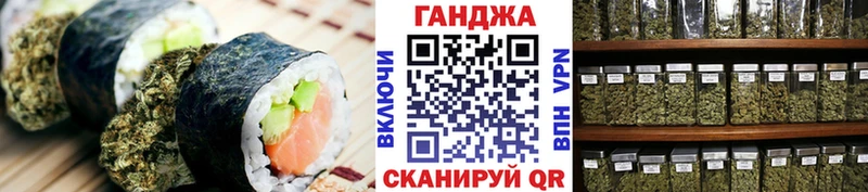 наркотики Короча blacksprut сайт Печенье с ТГК марихуана