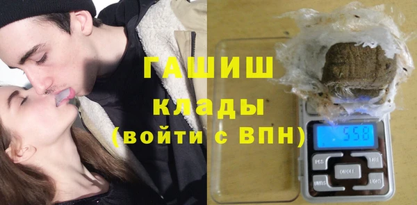 таблы Богородск