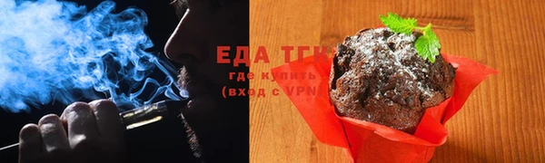 молекула духа Белоозёрский