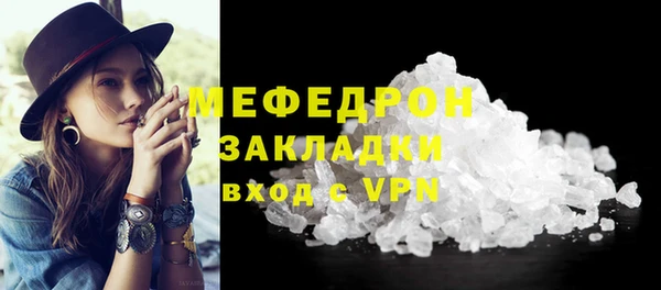 героин Беломорск