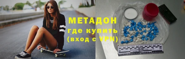 2c-b Заполярный