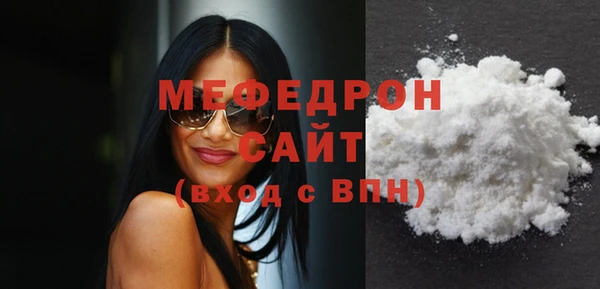 героин Беломорск