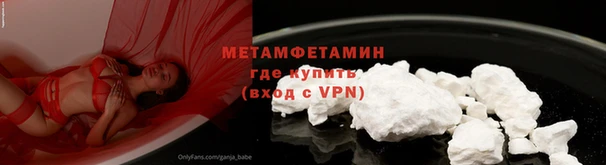 героин Беломорск