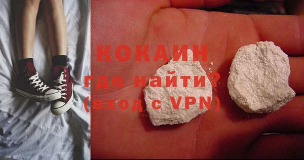 каннабис Богородицк