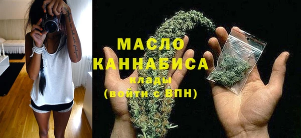 героин Беломорск