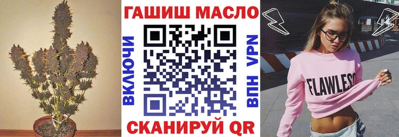 это клад  Короча  ТГК THC oil  как найти наркотики 
