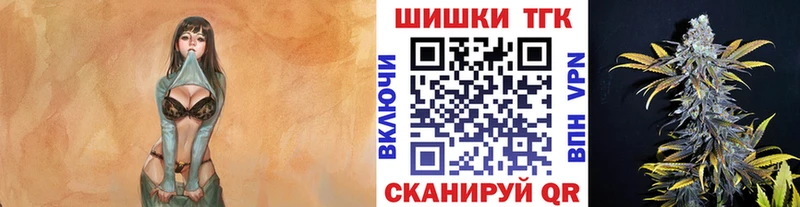 закладка  гидра зеркало  МАРИХУАНА планчик  Короча 